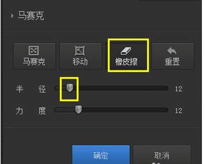 ʹùӰħ̸ֽ̳ͼƬˣ