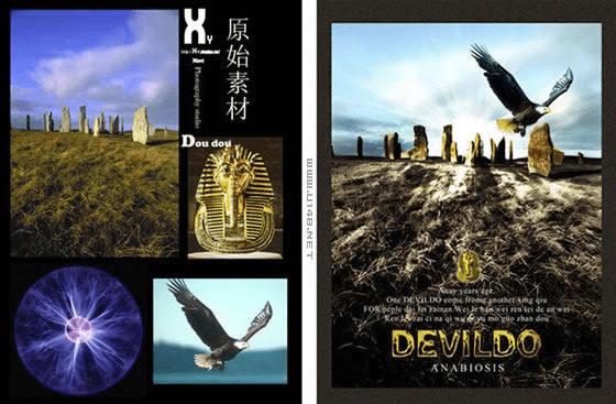 ps的简单的技术知识的详细介绍