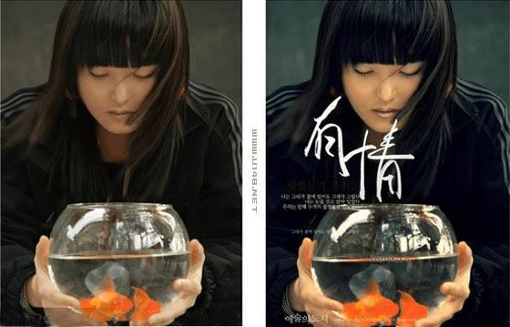 ps的简单的技术知识的详细介绍