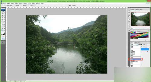 如何使用ps制作仙气似的照片?