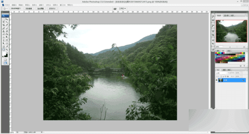 如何使用ps制作仙气似的照片?