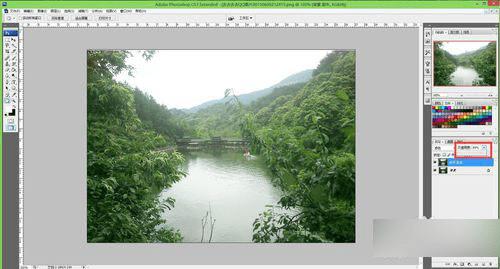 如何使用ps制作仙气似的照片?