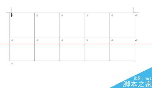 如何在word文档中微调表格的大小?