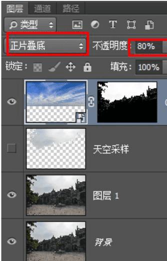 如何在ps后期中打造灿烂天空?