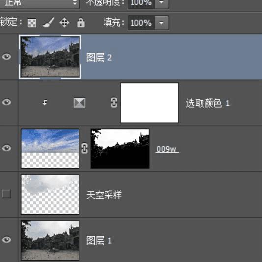 如何在ps后期中打造灿烂天空?
