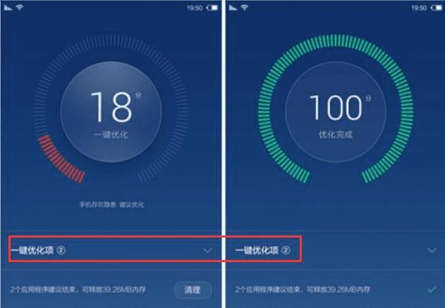 安卓手机卡慢的原因有哪些?