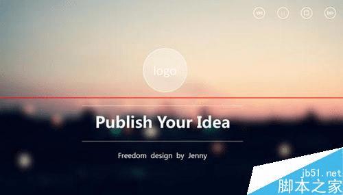 如何使用PPT设计一款漂亮又大气的母版?