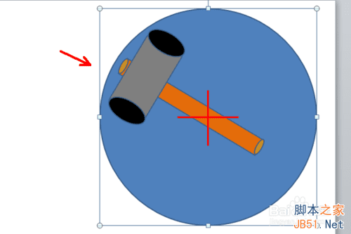 如何使用PPT制作出锤子打钉子的动画效果?