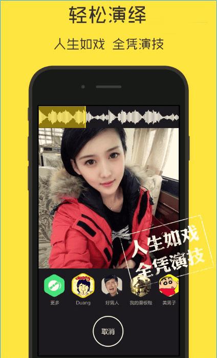 如何解决小咖秀打不开的问题?