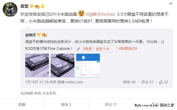 νһС·ڻӲʱԴΪ3.5A?