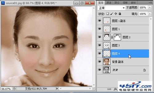 PS怎么给黑白照片上色?