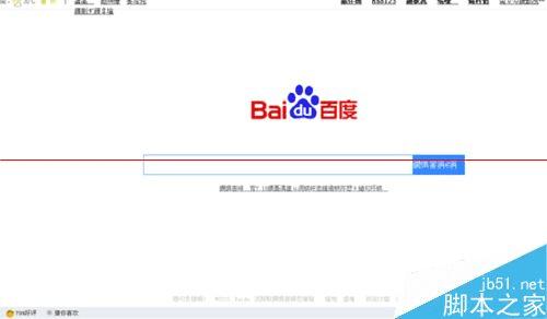 如何解决百度浏览器打开出现乱码的问题?