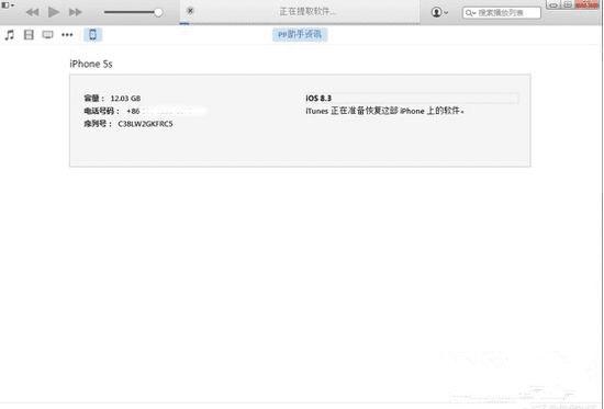 ������iOS��װ������404����ʱ����ô�죿