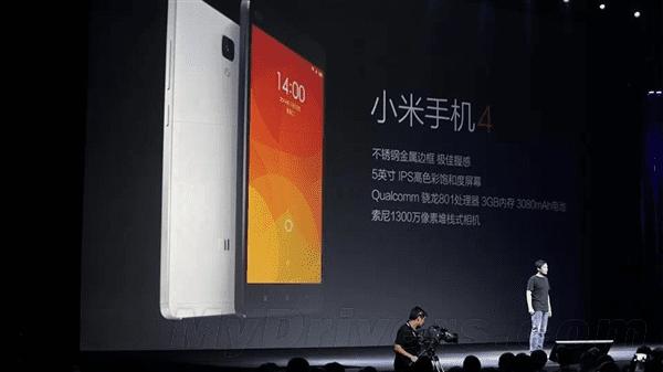 今年畅销智能机有哪些?