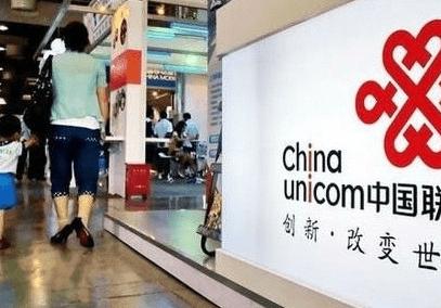 怎样才能办理联通8元1.9G流量套餐?