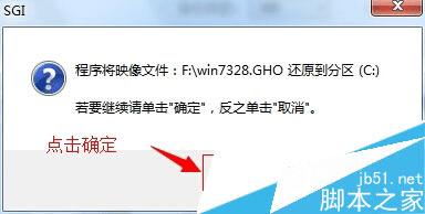 ��ʲô�취�������һ����װϵͳ�����10010����