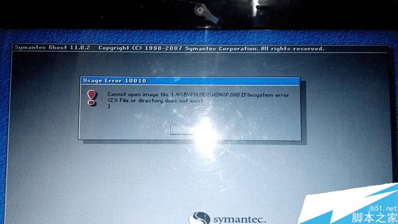 ��ʲô�취�������һ����װϵͳ�����10010����