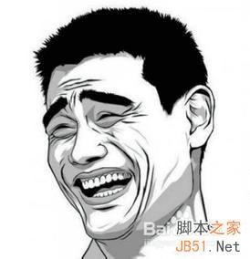 如何使用ps的魔棒工具?