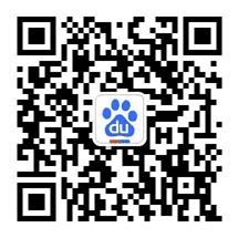 如何使用微信关注手机百度并邀请好友获得积分换取QB等实物?