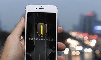 如何处理一号专车帐号被封余额取不出来的问题?