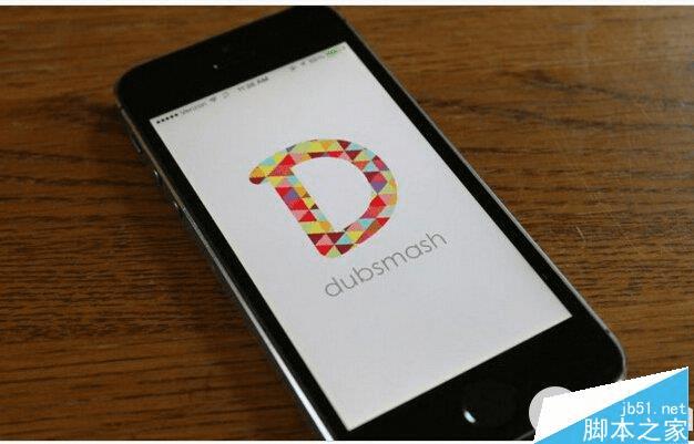 如何使用Dubsmash对嘴视频软件?