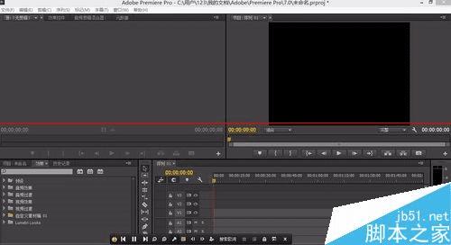解决premiere pro CS6导出视频速度很慢的方法技巧