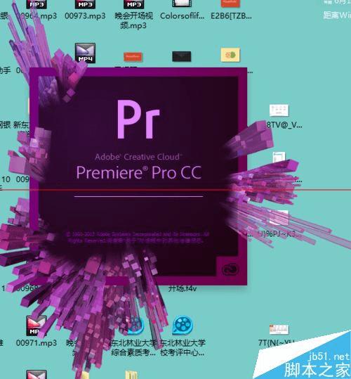 解决premiere pro CS6导出视频速度很慢的方法技巧