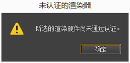 解决premiere pro CS6导出视频速度很慢的方法技巧