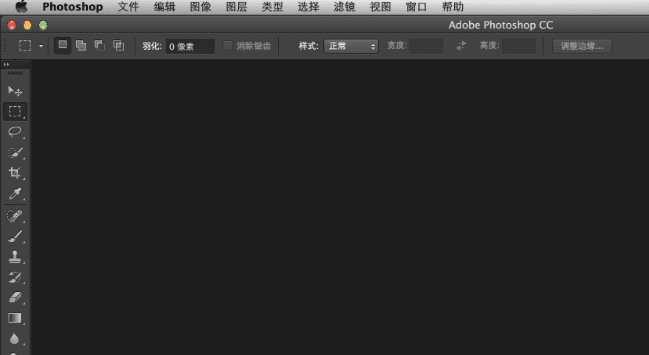 如何安装Adobe photoshop cc for Mac版?