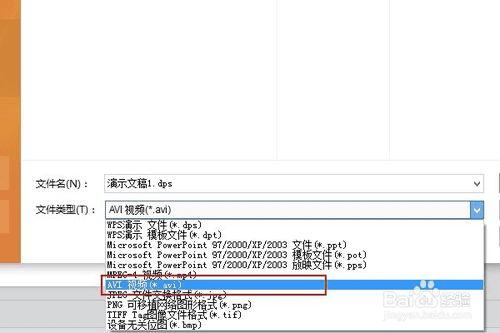 如何做时间倒计时图片 015Q91B3-13.jpg