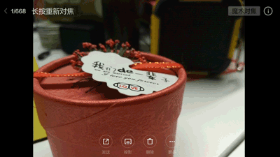 如何使用小米miui6相机?小米miui6相机的功能有哪些?