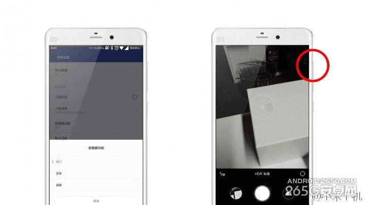 如何使用小米miui6相机?小米miui6相机的功能有哪些?