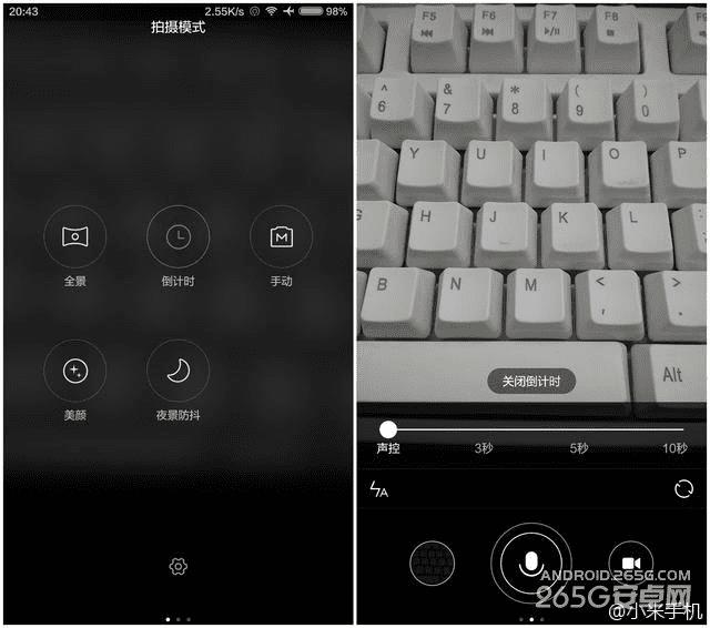如何使用小米miui6相机?小米miui6相机的功能有哪些?