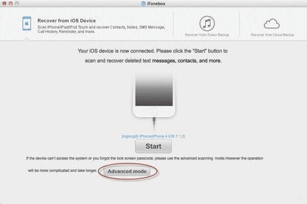 解决ipad/iphone手机数据丢失的方法