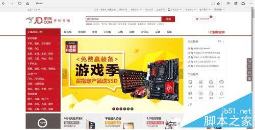 ôWin10EdgeվʱʾվҪInternet Explorerʾ