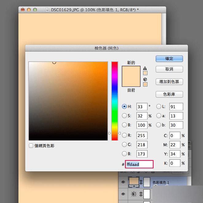 有什么办法可以调出年代感和历史感的复古风格照片?
