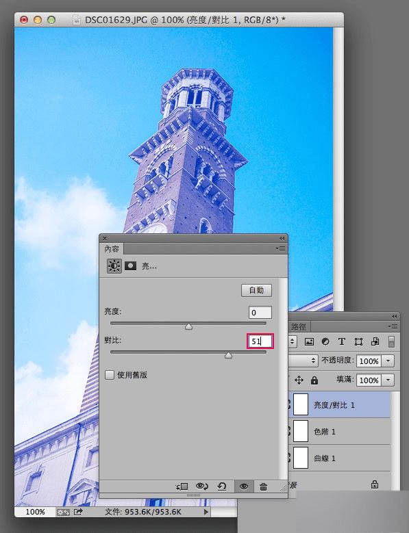有什么办法可以调出年代感和历史感的复古风格照片?