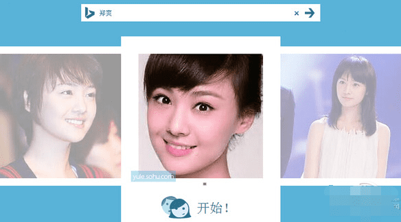 ʹTwins or notķ輰̳