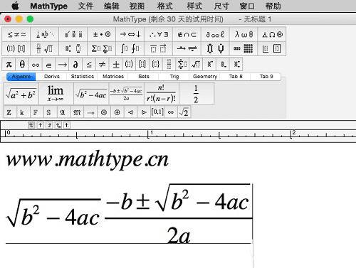 Mathtype MacµЩ