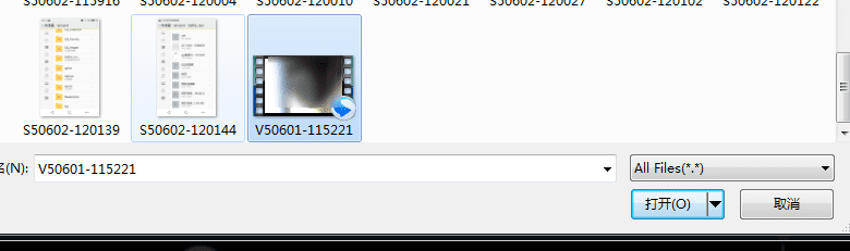 使用天王影音看片的方法