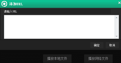 如何在西瓜影音中播放视频?