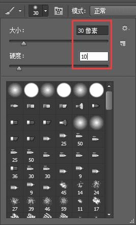 如何使用ps合成炫酷的女孩海报?