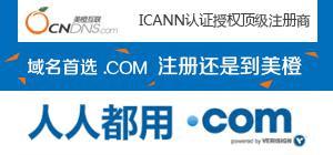 如何使用ps合成一个古典唯美的人像?