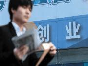 如何使用ps合成一个古典唯美的人像?