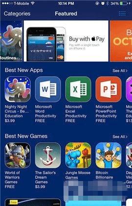 最新推荐ios8.4越狱兼容插件