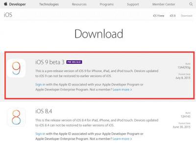 7月10日iOS9操作系统的耀世公测