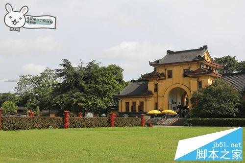 在ps中将三次元图片转化为二次元图片的技巧