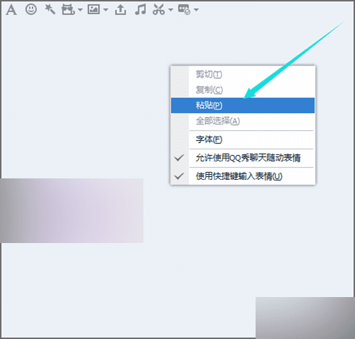 解决ps打开图片显示无法完成请求的方法