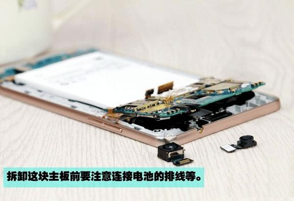 锋尚Pro做工的全面介绍