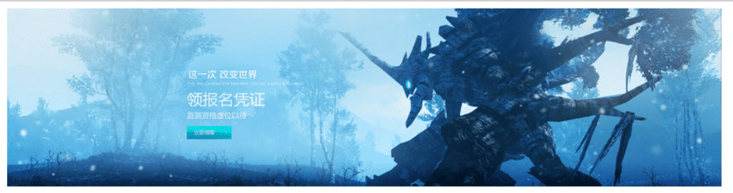 jQuery图片渐入和渐出切换效果分享